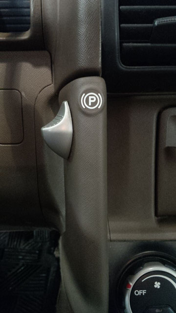 Parking brake lever