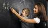 5 Questions to determine if your child has a good teacher | YummyMummyClub.ca 