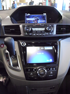 Honda Odyssey centre console