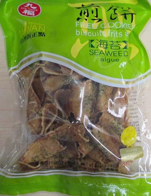 Food Recall Warning (Allergen) - Nice Choice brand Fried Cookie – Seaweed flavour recalled due to undeclared peanut